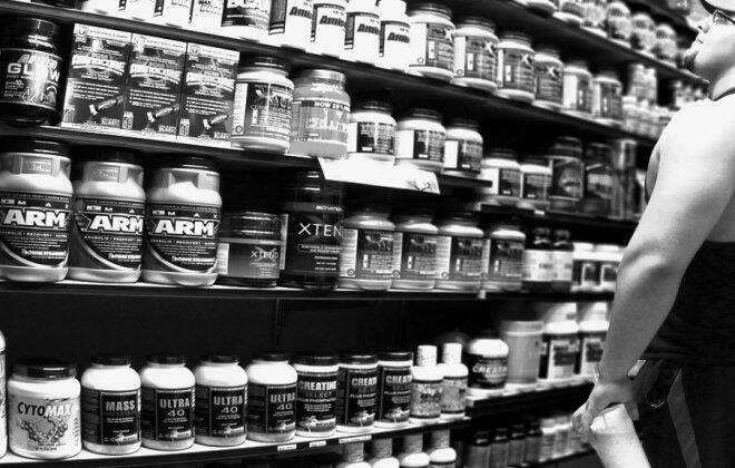 Which Supplements
